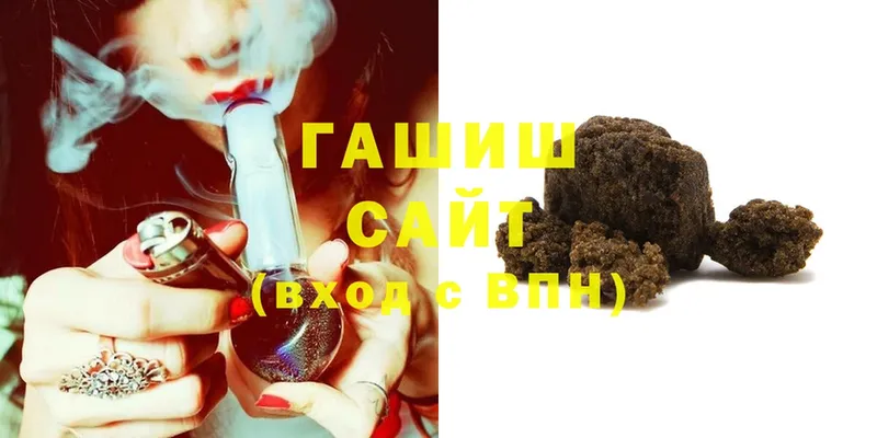 ГАШ Cannabis  blacksprut ссылки  Сарапул 